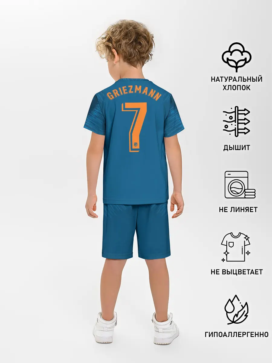 Детская пижама с шортами / Griezmann alternative 18-19
