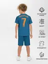 Детская пижама с шортами / Griezmann alternative 18-19