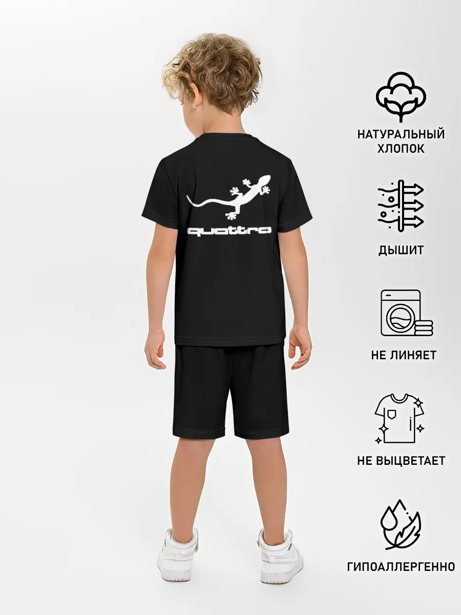 Детская пижама с шортами / AUDI | АУДИ | QUATTRO