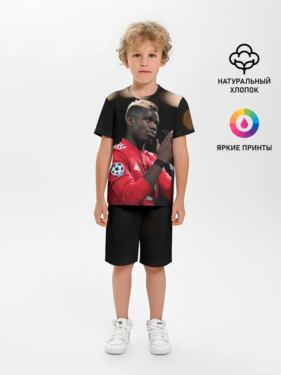 Детская пижама с шортами / Поль Погба, Pogba