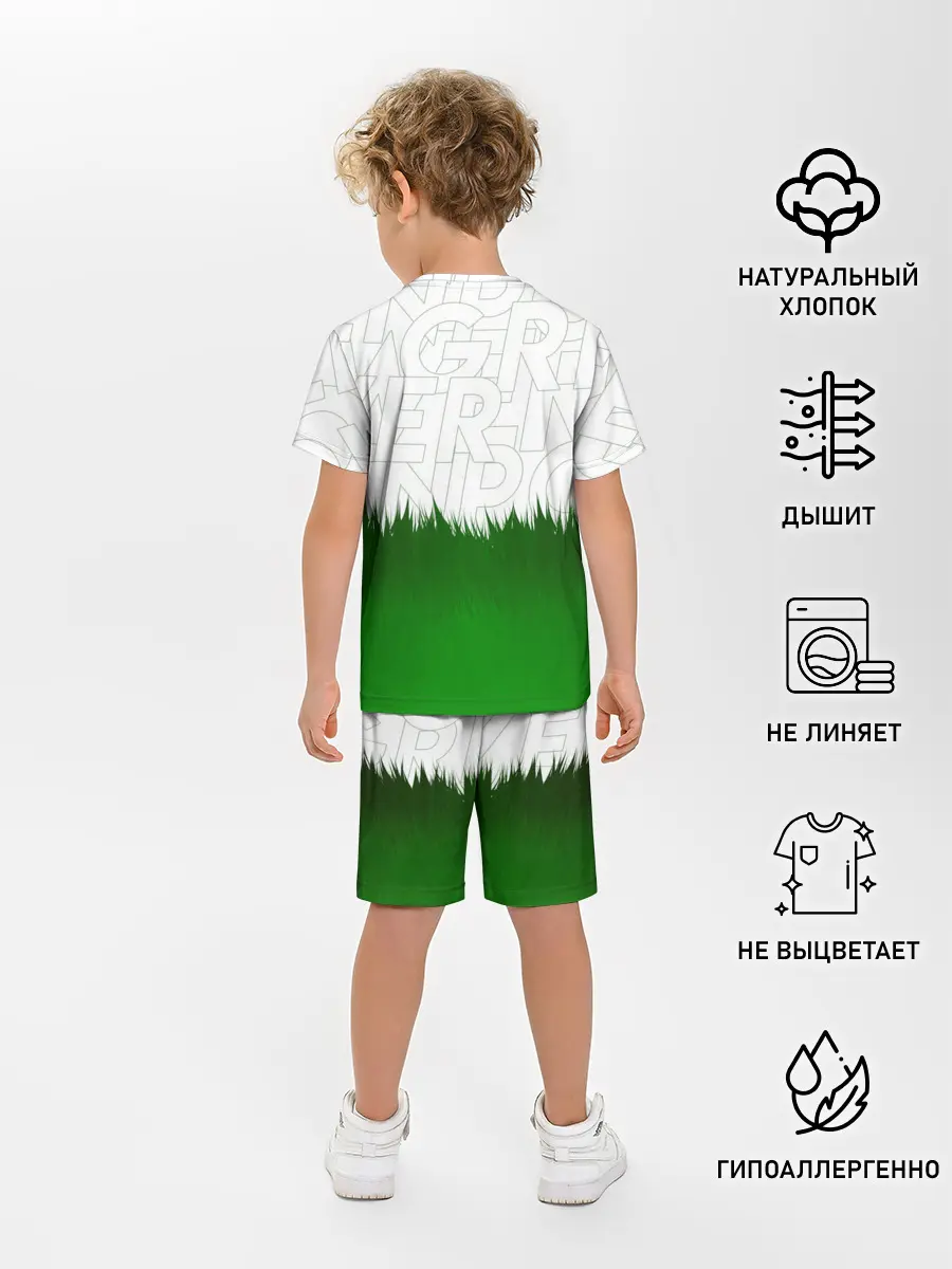 Детская пижама с шортами / GREEN POWER