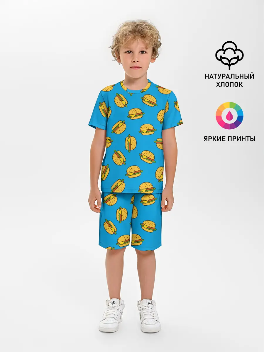 Детская пижама с шортами / БУРГЕРЫ