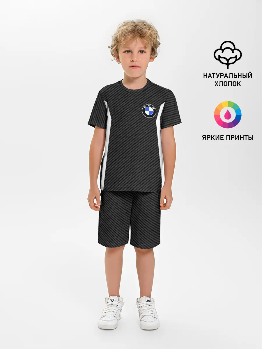Детская пижама с шортами / BMW CARBON | БМВ КАРБОН