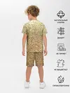 Детская пижама с шортами / Блёстки