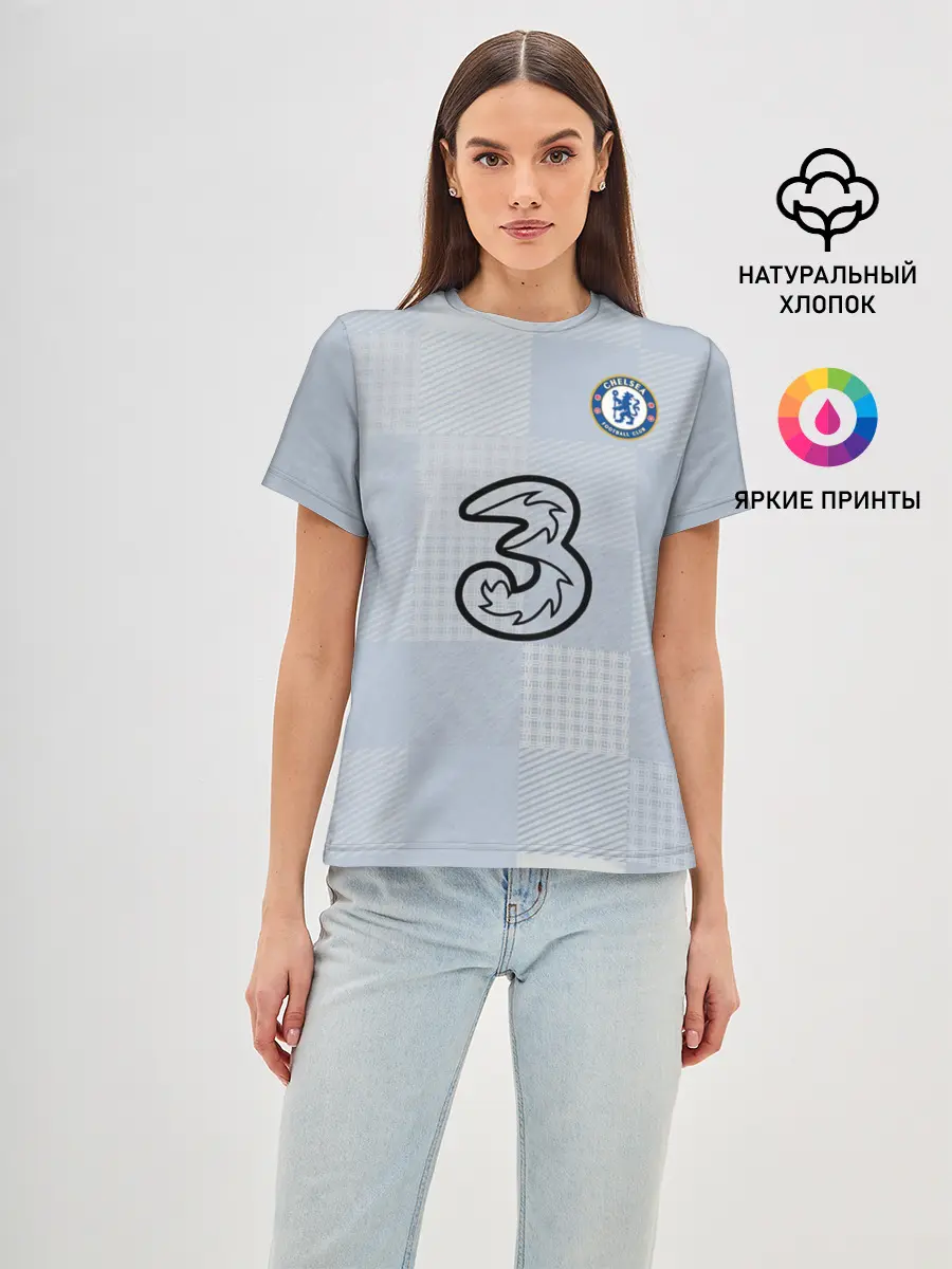 Женская базовая футболка / FC Chelsea | Goalkeeper Stadium