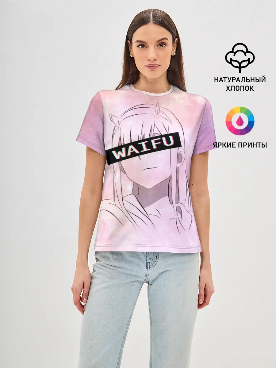 Женская базовая футболка / Моя вайфу - Zero Two