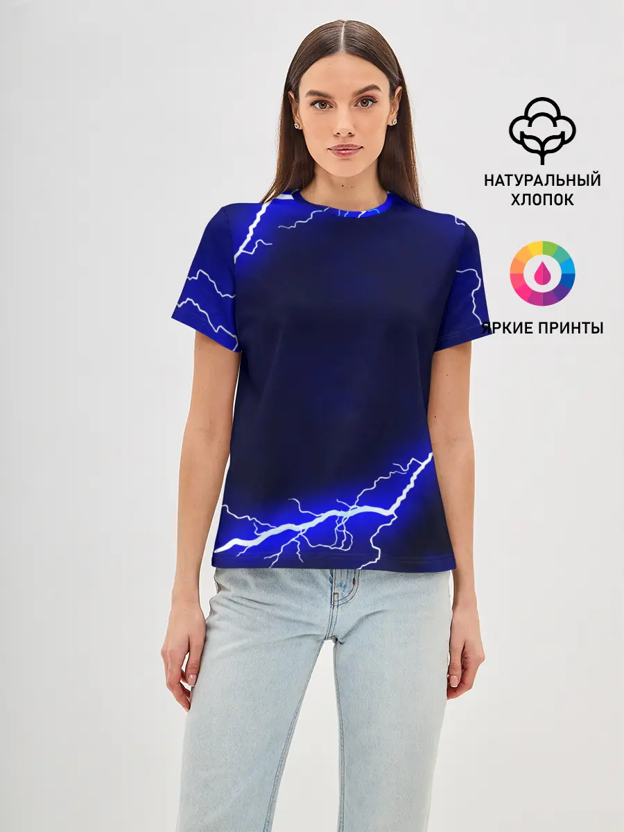 Женская базовая футболка / СИНИЕ МОЛНИИ