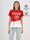 Женская базовая футболка / СССР