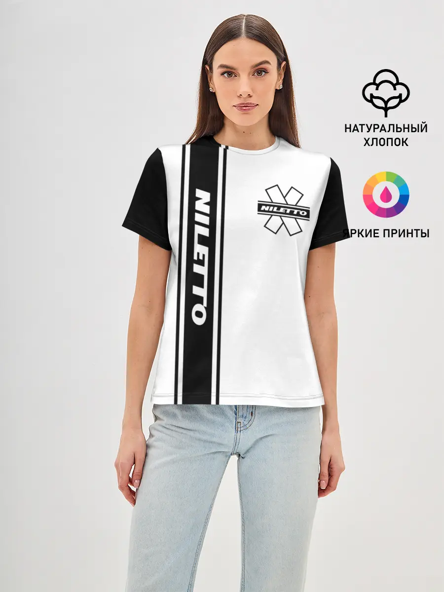Женская базовая футболка / NILETTO.