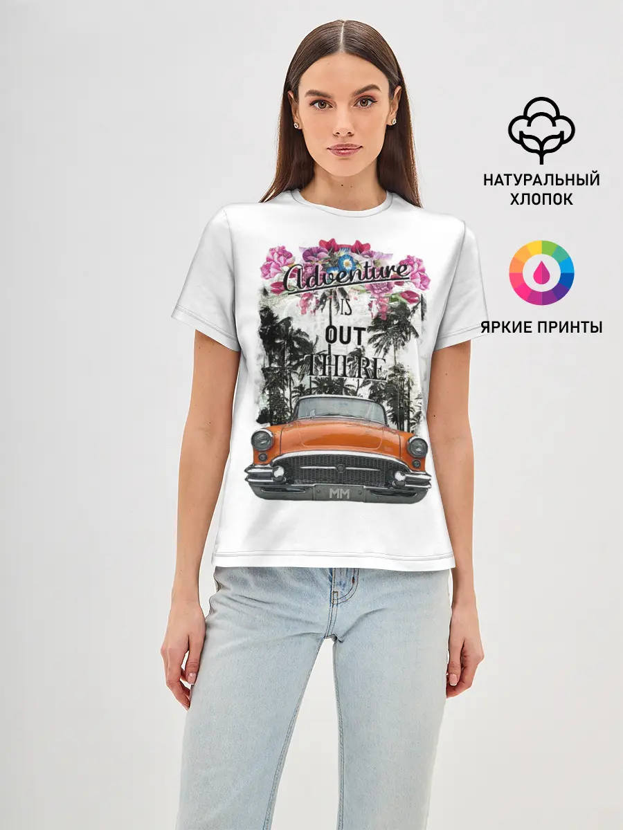 Женская базовая футболка / Adventure
