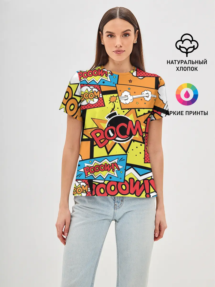 Женская базовая футболка / Boom Pop Art