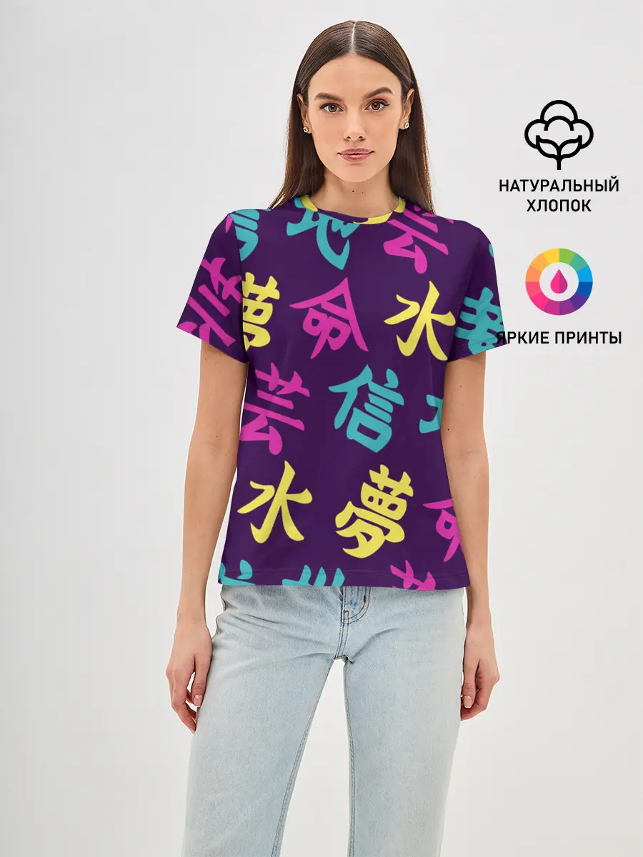 Женская базовая футболка / Japanese pattern