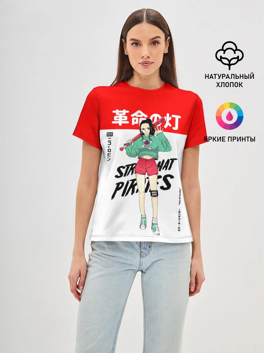 Женская базовая футболка / Нико Робин | One Piece. Большой куш