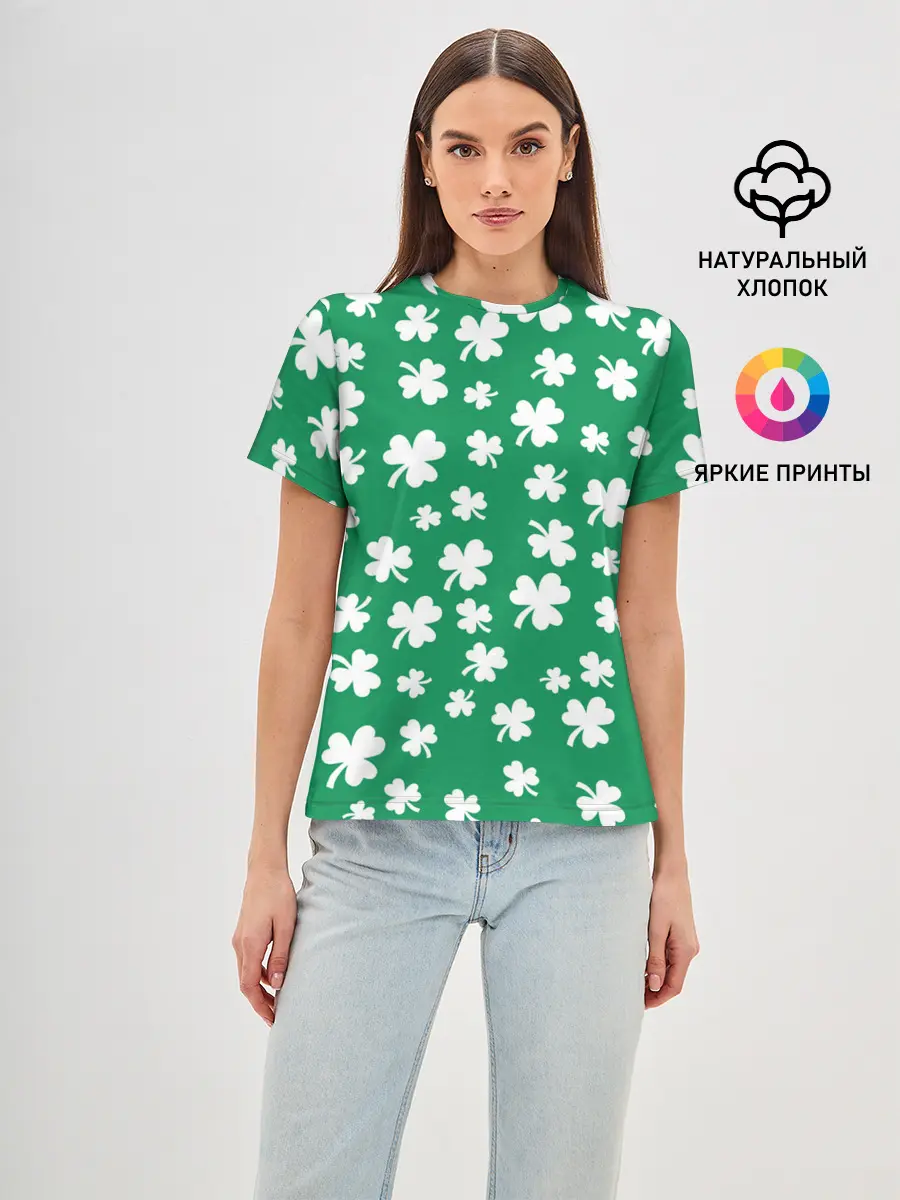 Женская базовая футболка / ДЕНЬ СВЯТОГО ПАТРИКА | ST. PATRICKS DAY