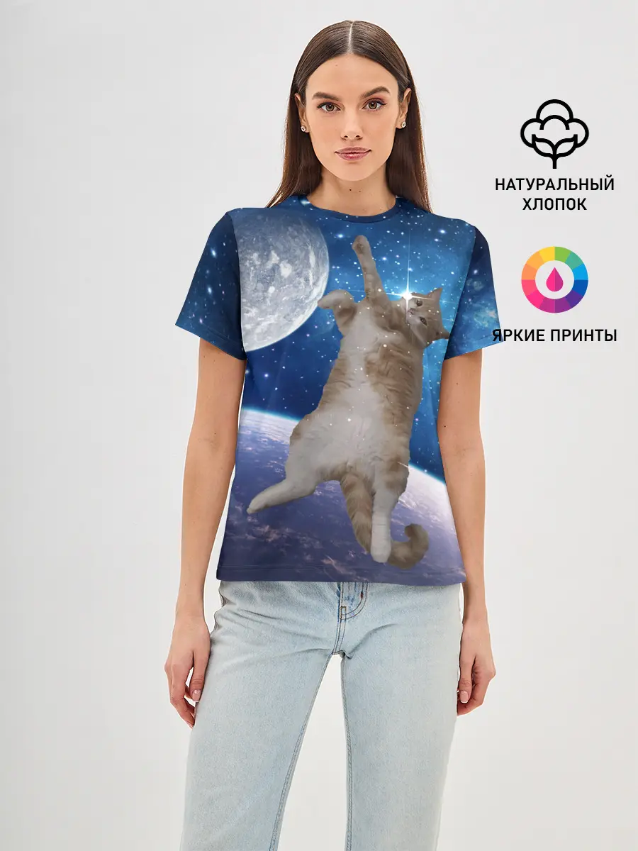 Женская базовая футболка / Кисулькин в космосе