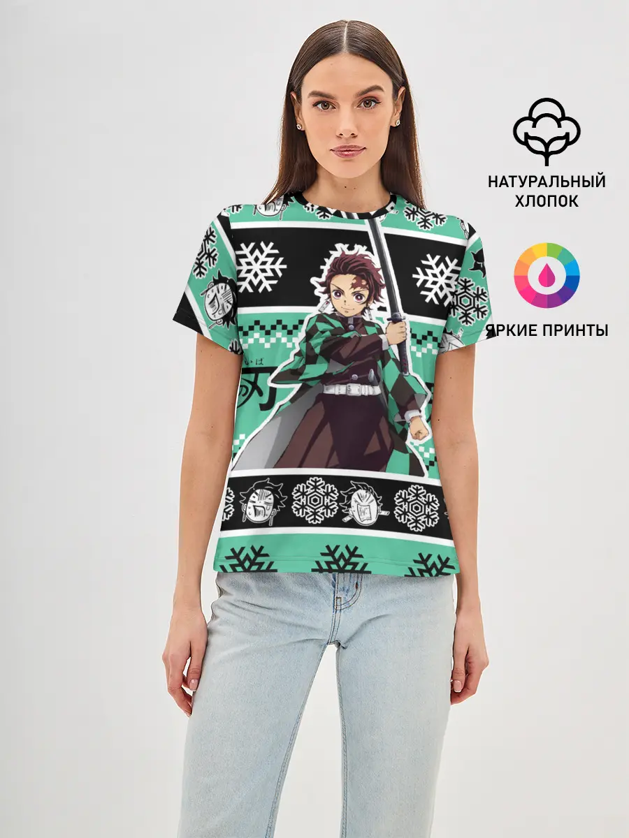 Женская базовая футболка / ТАНДЖИРО КАМАДО