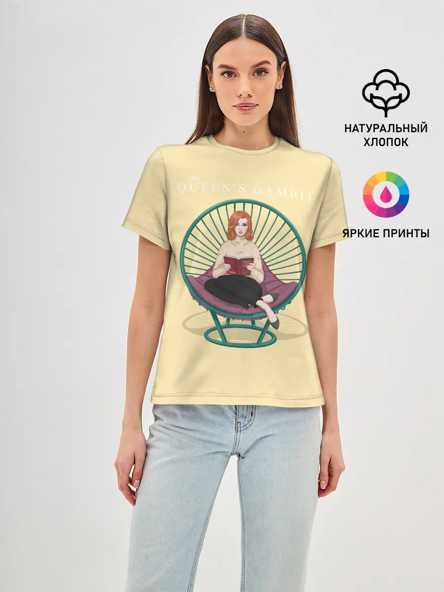 Женская базовая футболка / Королева на троне