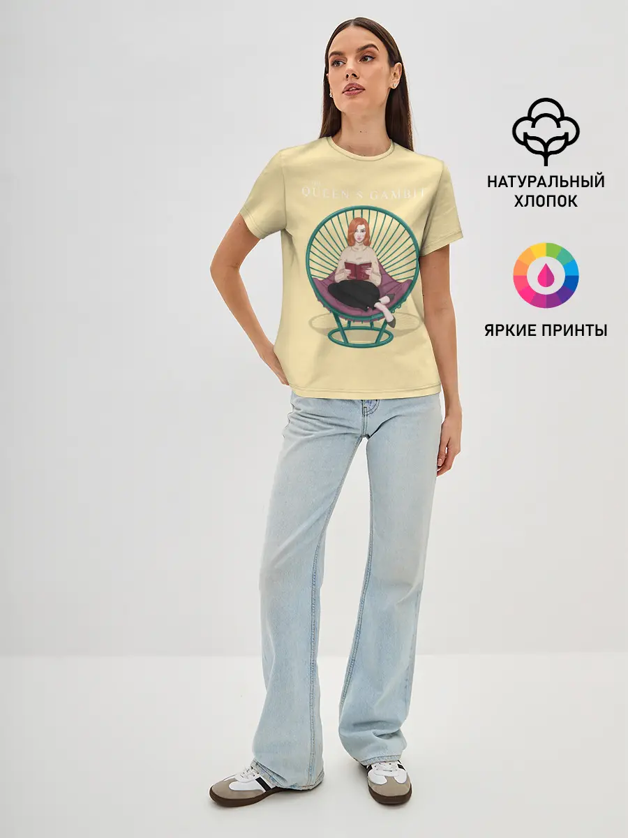 Женская базовая футболка / Королева на троне