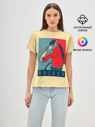 Женская базовая футболка / Конь БоДжек #2