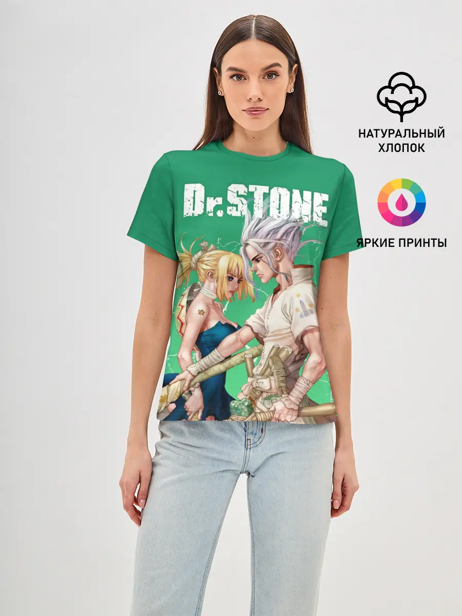 Женская базовая футболка / Dr. Stone