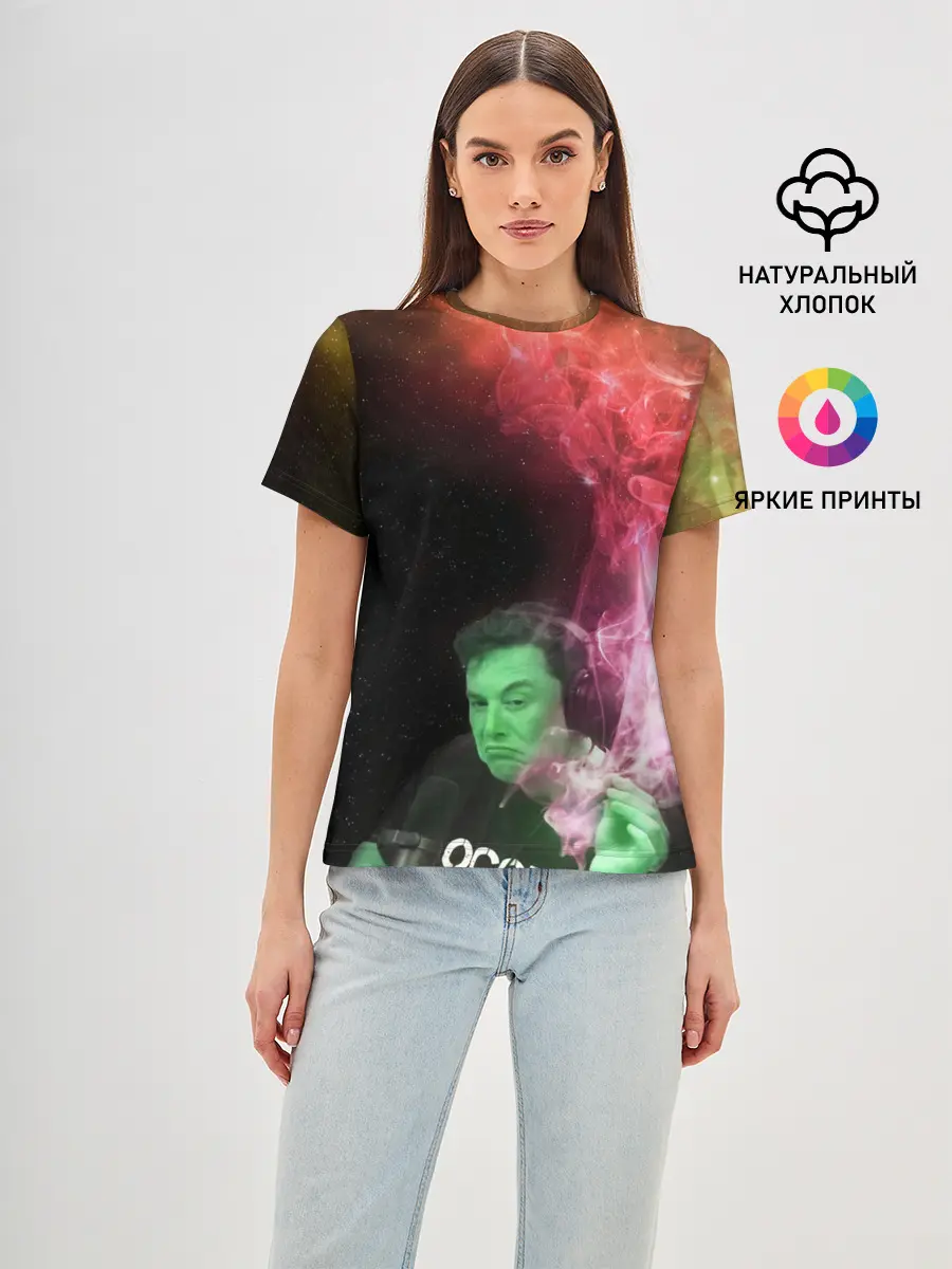 Женская базовая футболка / ПРИШЕЛЕЦ