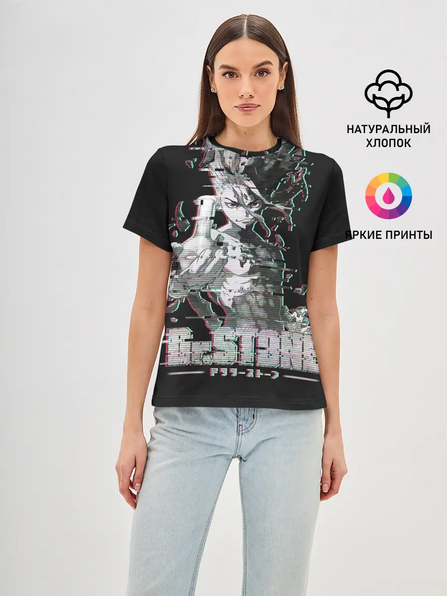 Женская базовая футболка / Доктор Стоун