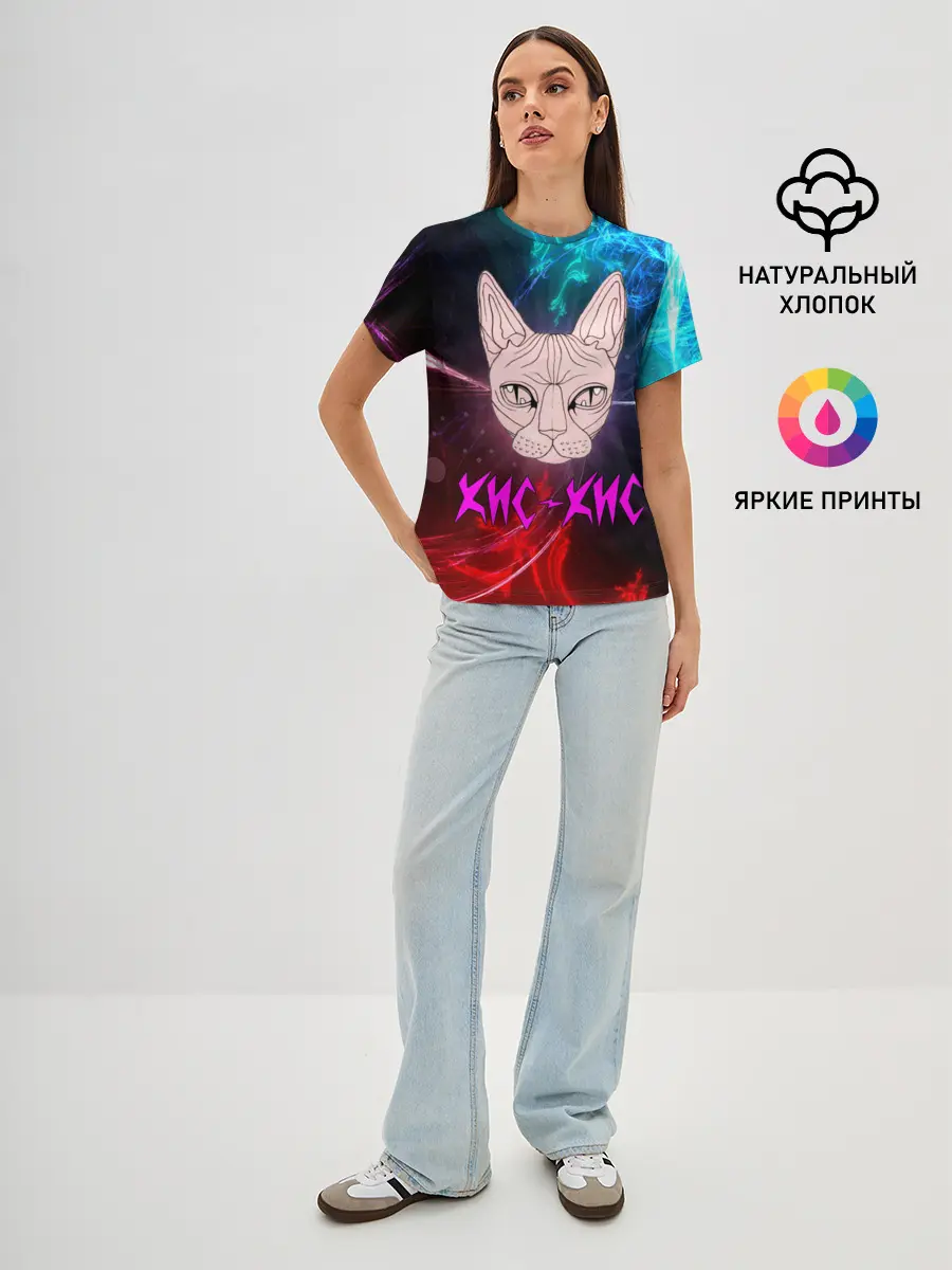 Женская базовая футболка / Кис-Кис