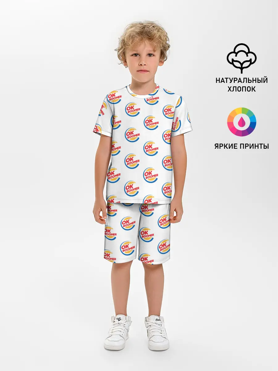 Детская пижама с шортами / OK BOOMER