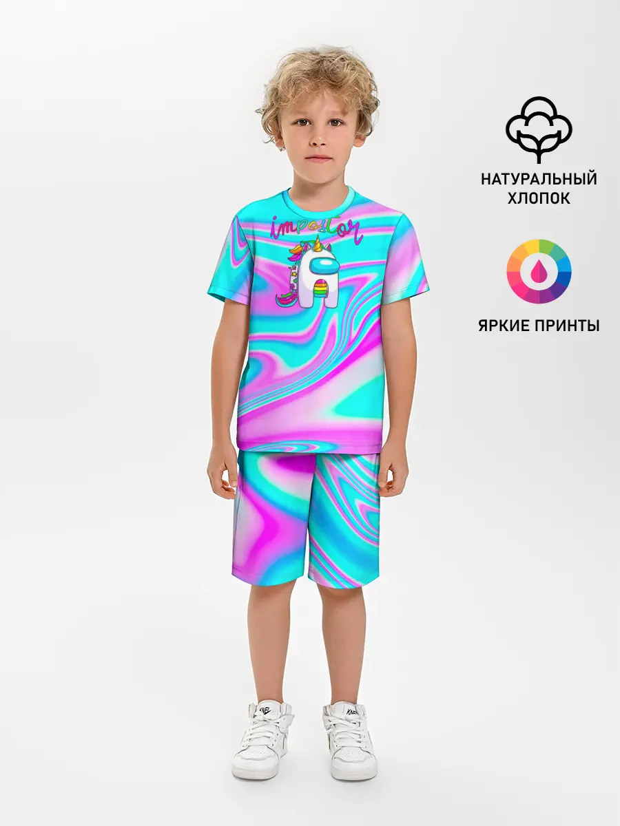 Детская пижама с шортами / Impostor Unicorn