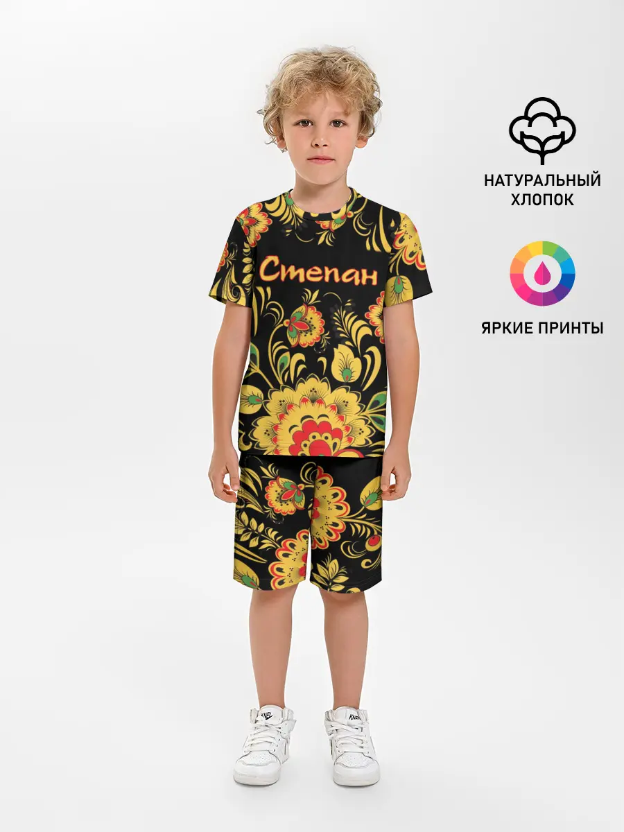 Детская пижама с шортами / Степан, роспись под хохлому