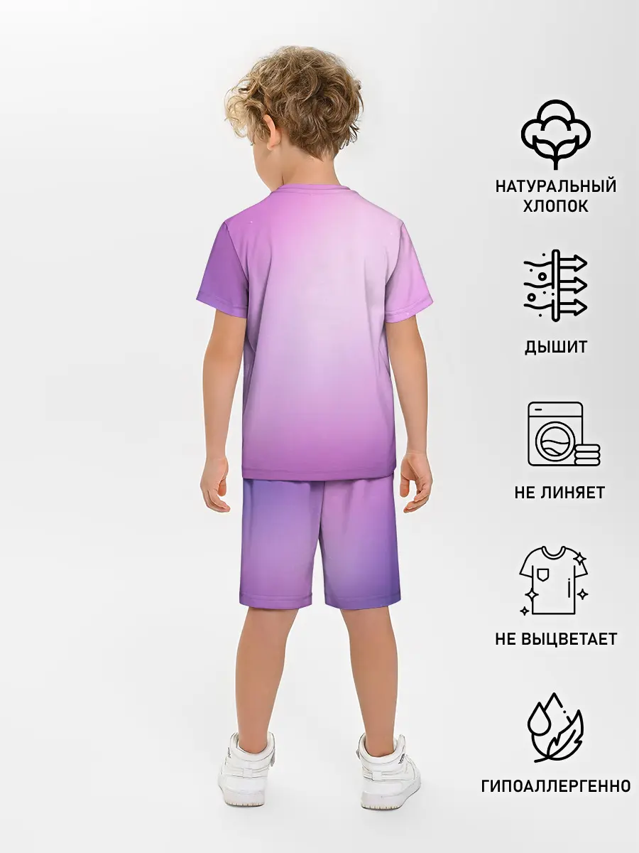 Детская пижама с шортами / Нежный фиолет
