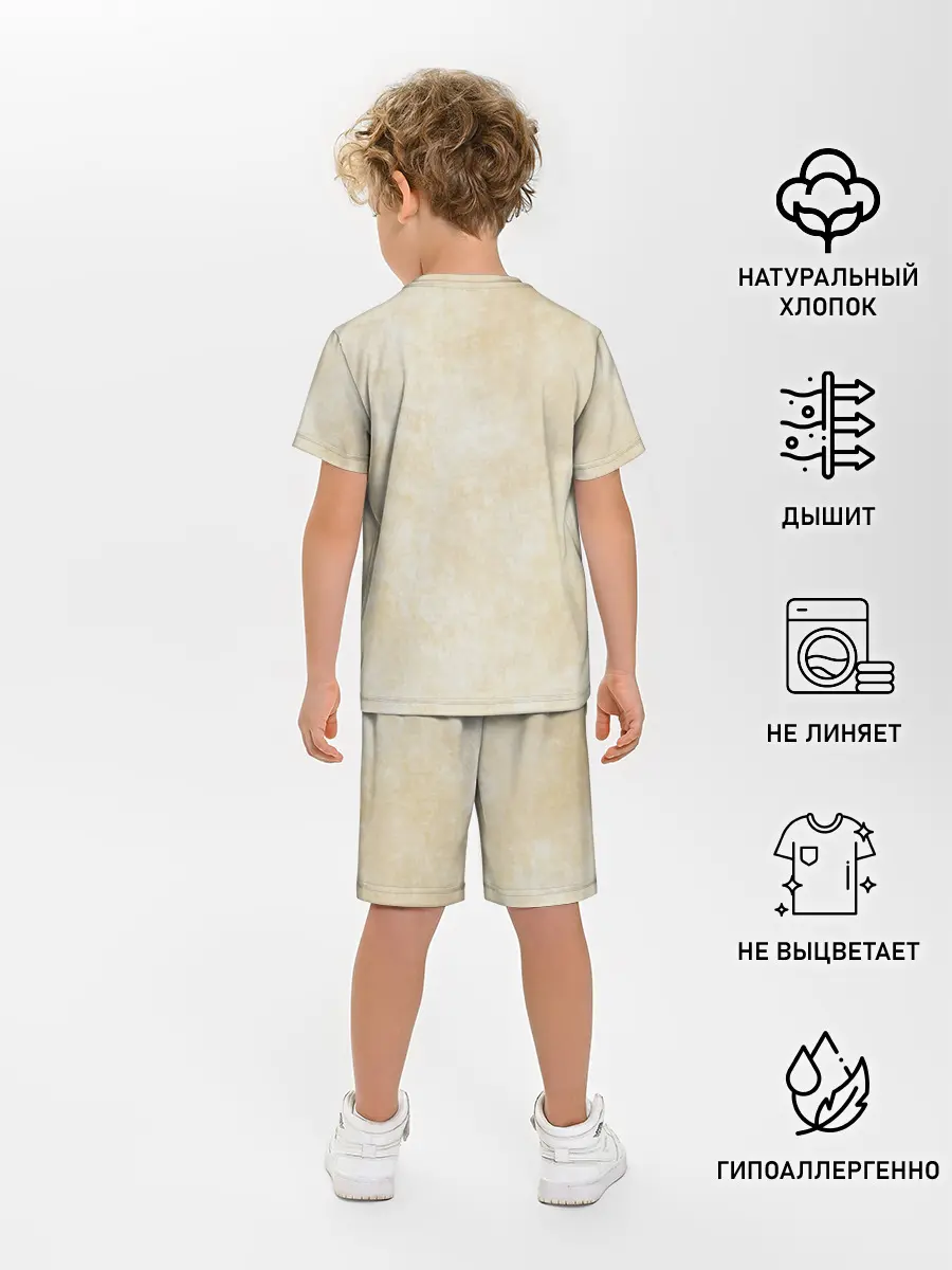 Детская пижама с шортами / Носорог