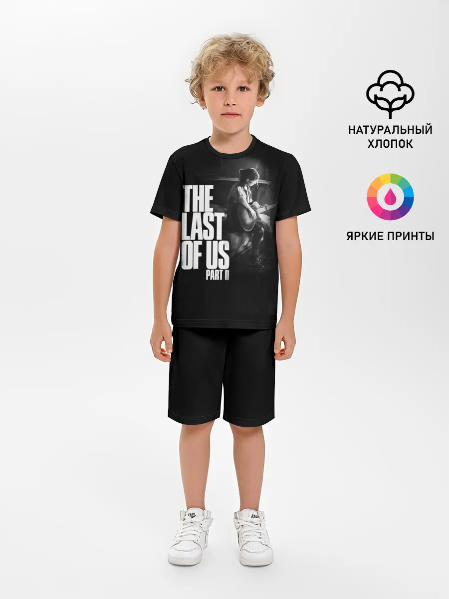 Детская пижама с шортами / The Last of Us II_