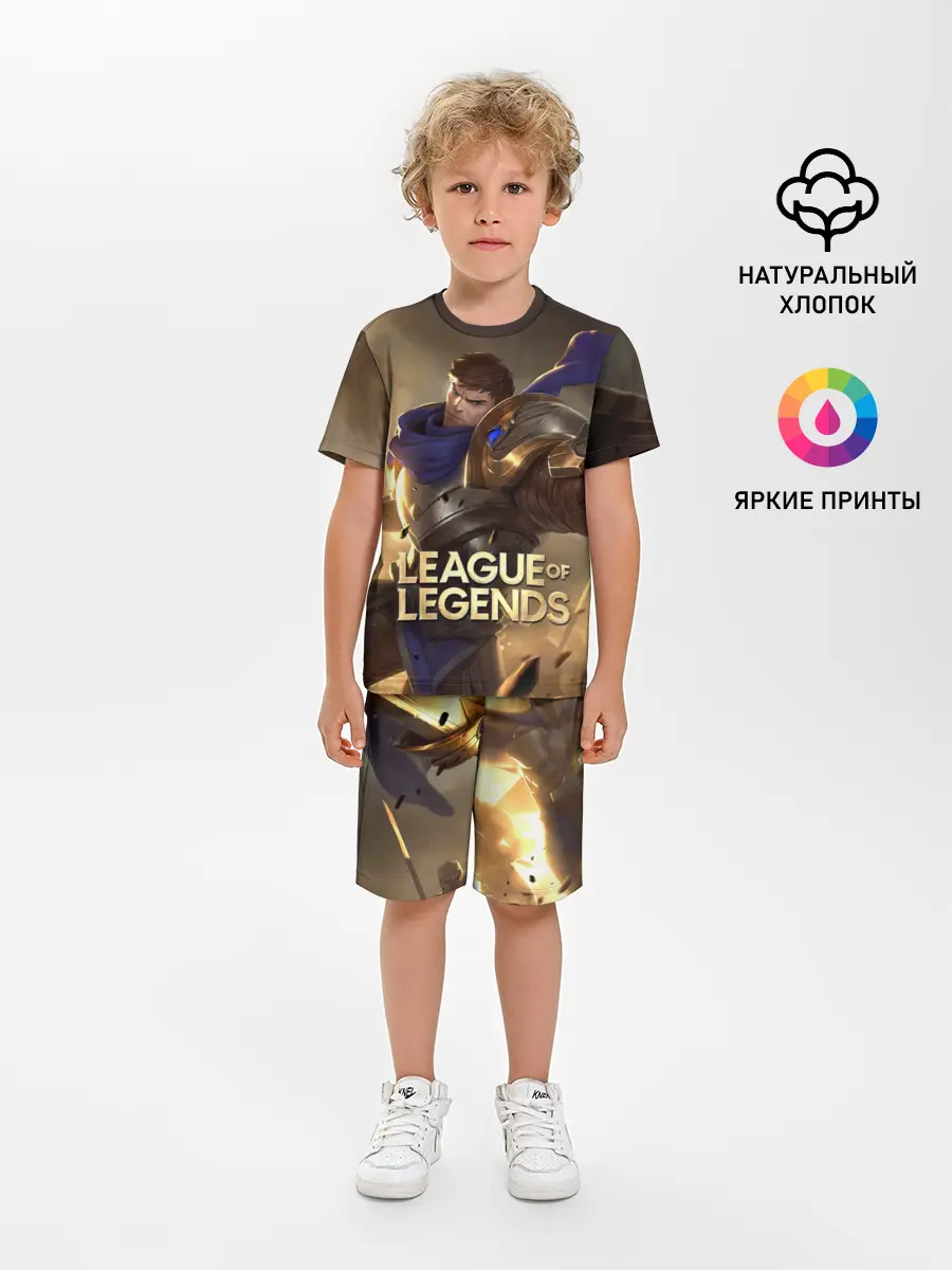 Детская пижама с шортами / League of legends Гарен