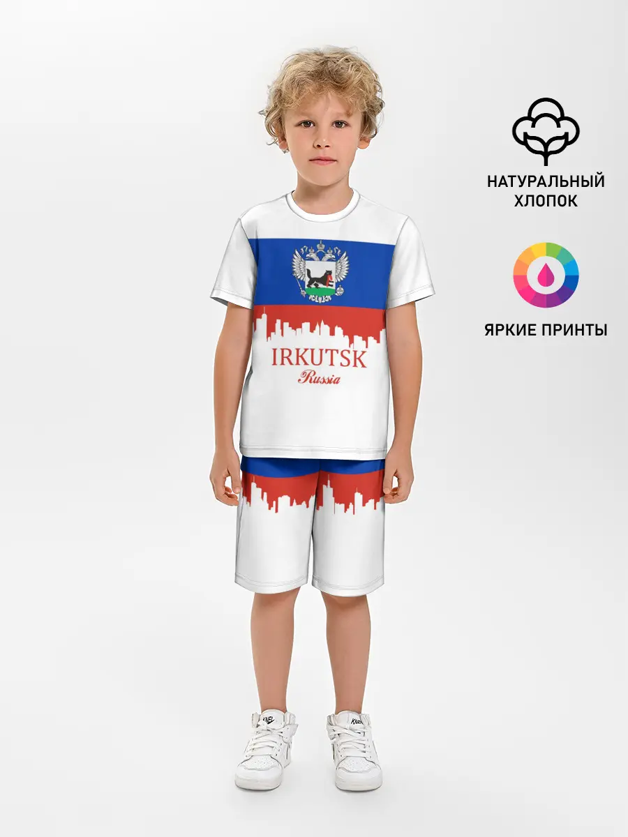 Детская пижама с шортами / IRKUTSK