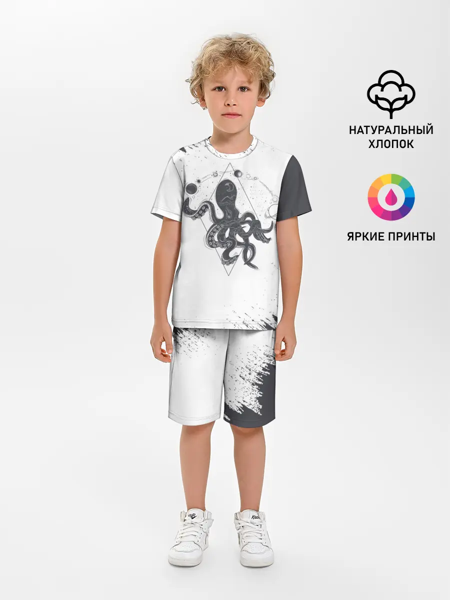 Детская пижама с шортами / Ктулху | Cthulhu