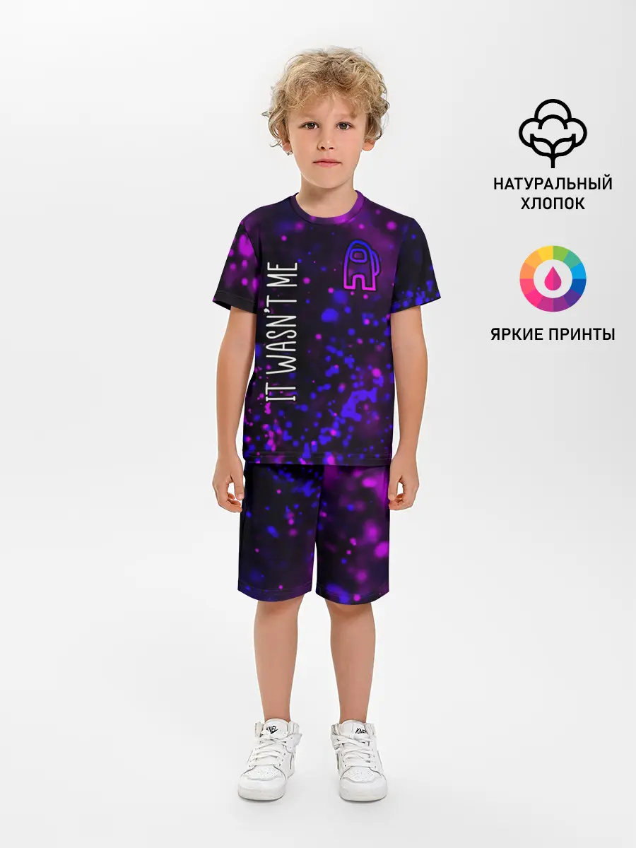 Детская пижама с шортами / AMONG US / АМОНГ АС