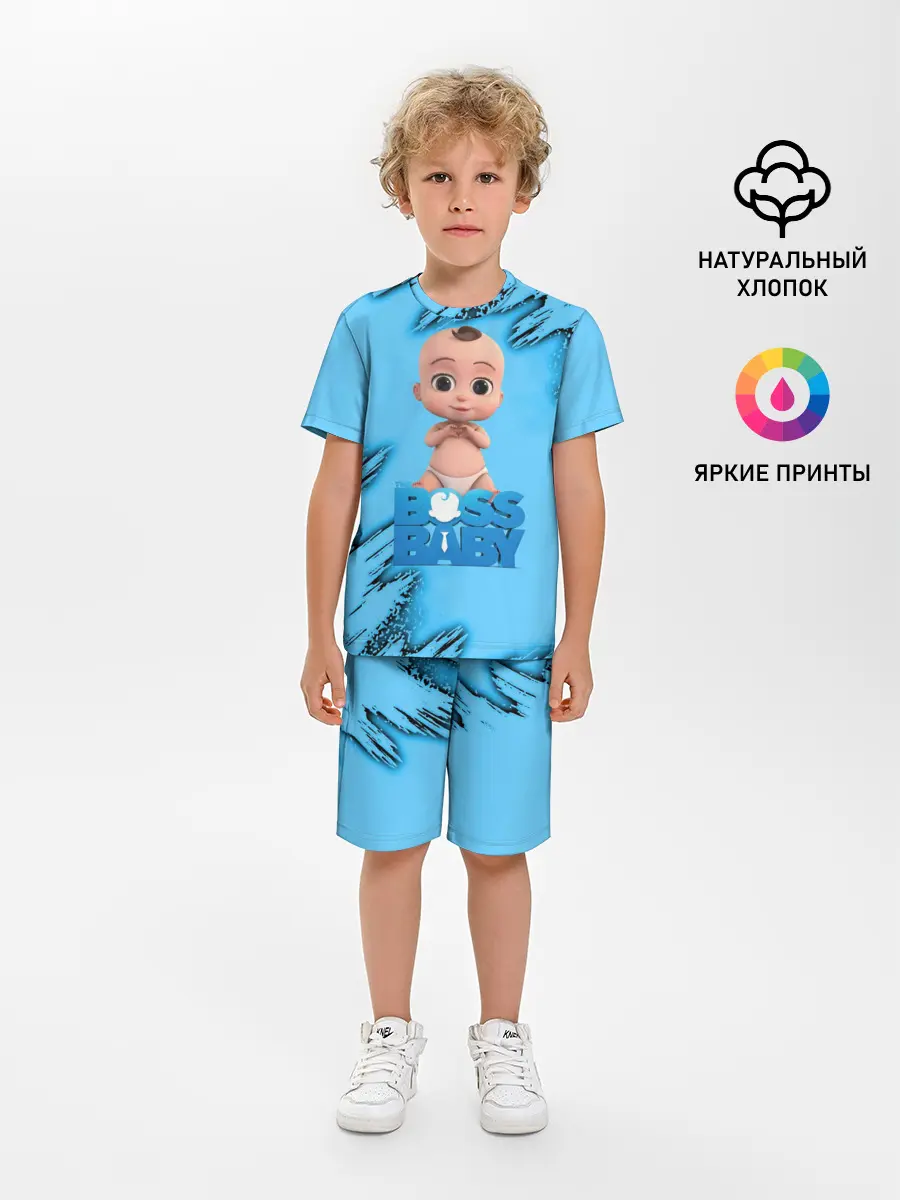 Детская пижама с шортами / Босс Молокосос