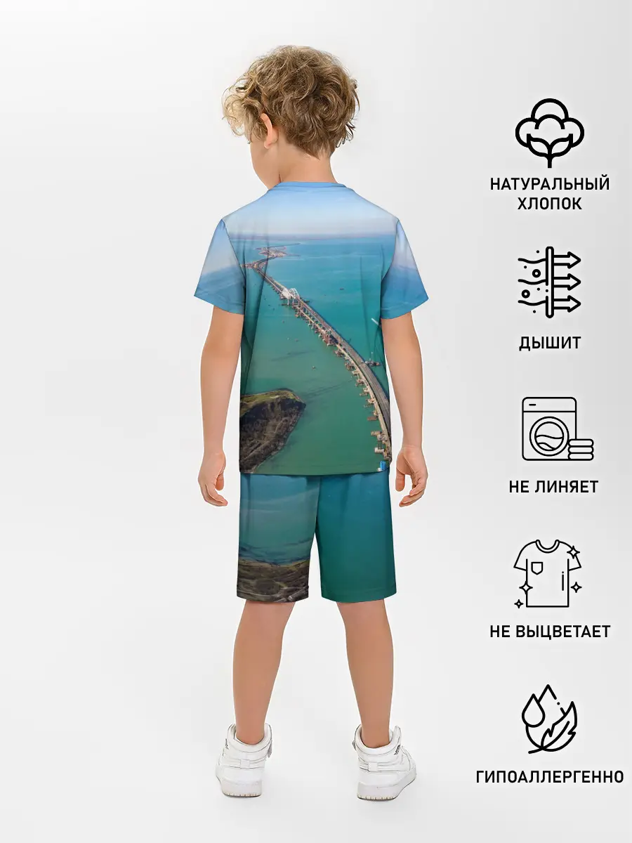 Детская пижама с шортами / Крымский мост