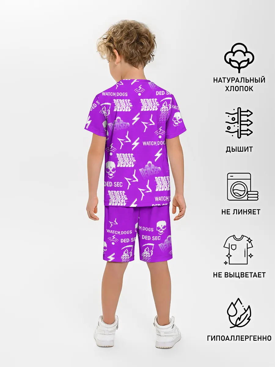 Детская пижама с шортами / WATCH DOGS 2