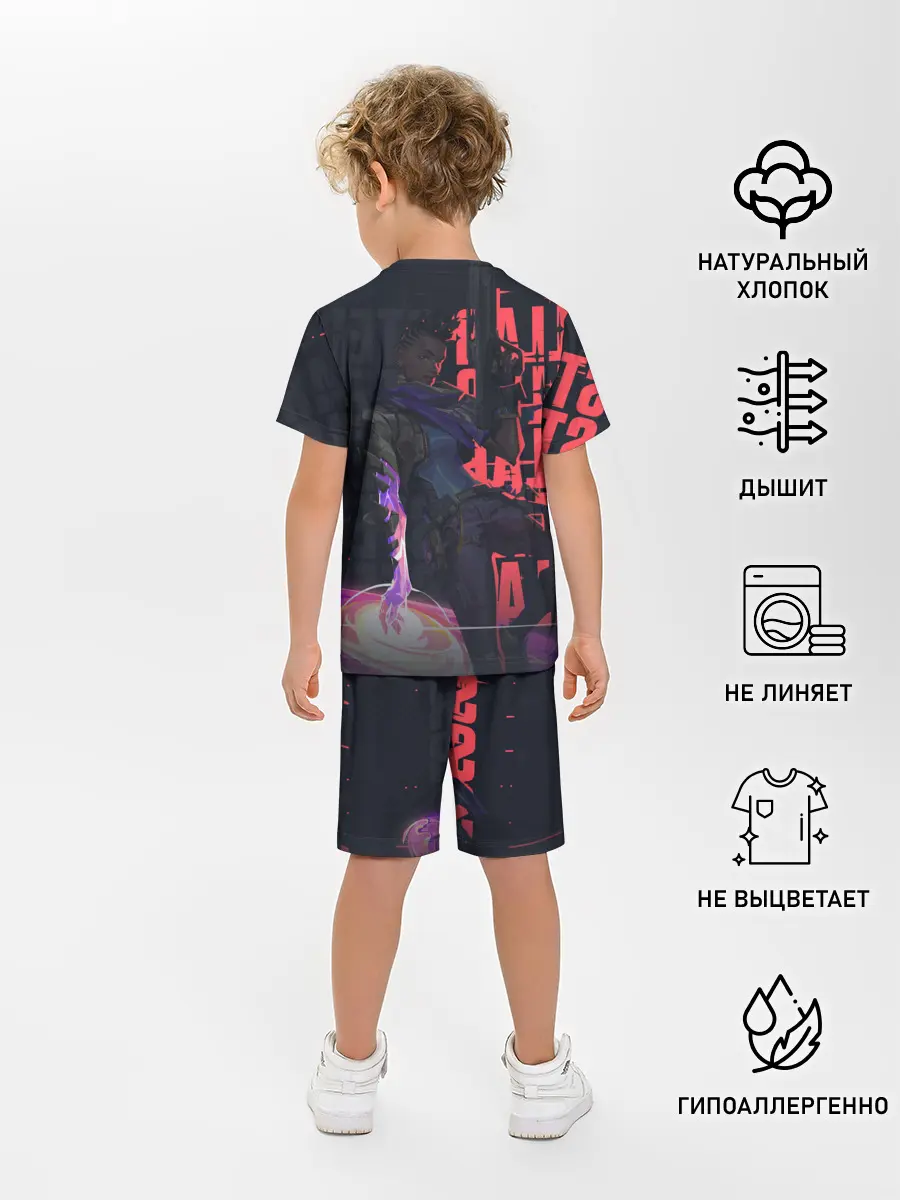Детская пижама с шортами / Valorant: Astra