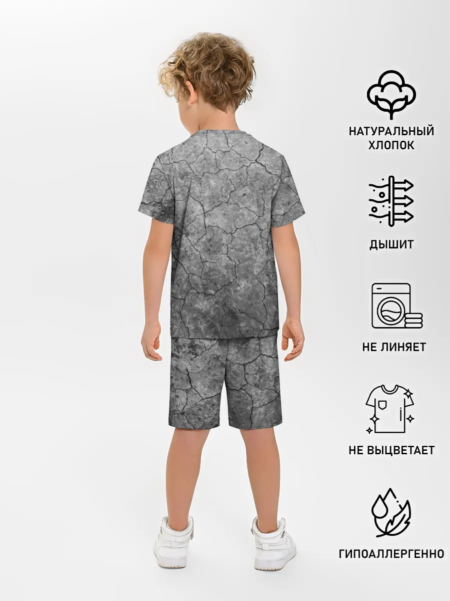 Детская пижама с шортами / Трещины
