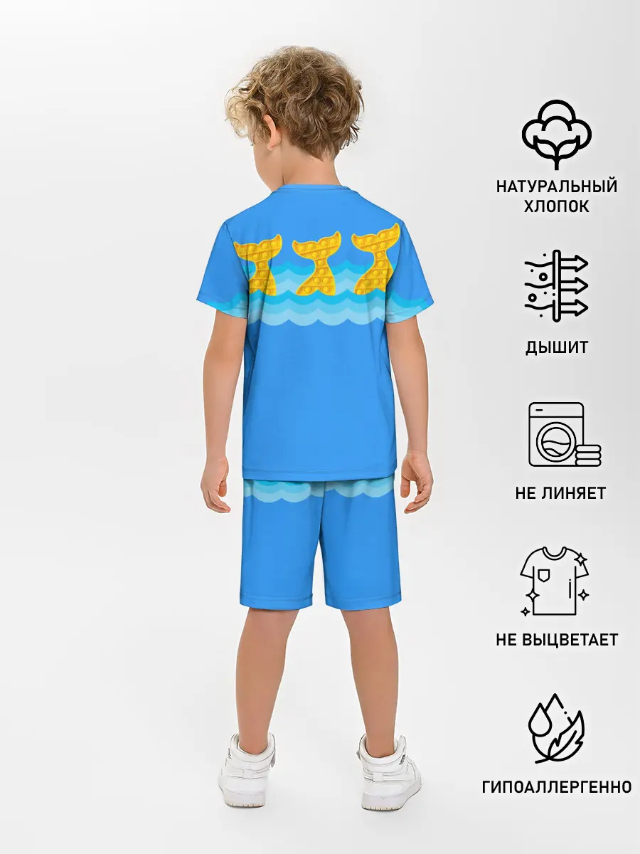 Детская пижама с шортами / Pop it / Simple Dimple