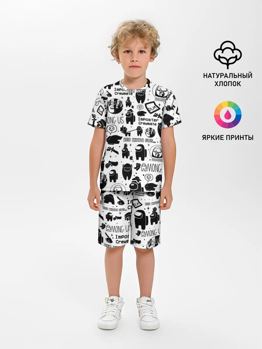 Детская пижама с шортами / AMONG US
