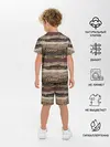 Детская пижама с шортами / Кофе
