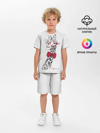 Детская пижама с шортами / Жираф