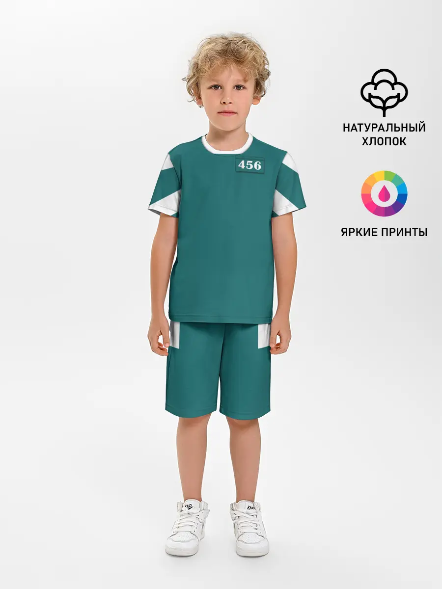 Детская пижама с шортами / Как в игре в кальмара. Куртка бирюзовая