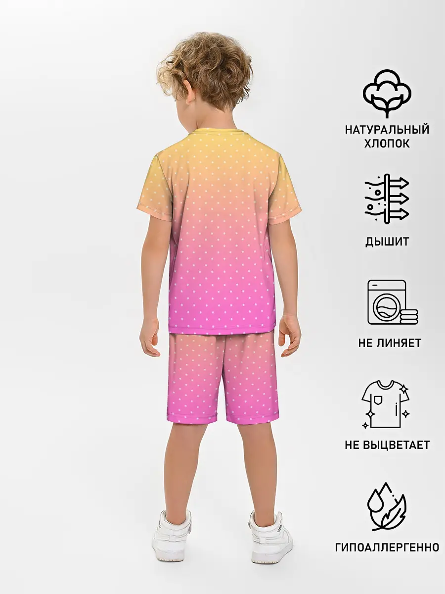 Детская пижама с шортами / Дом там где Мама