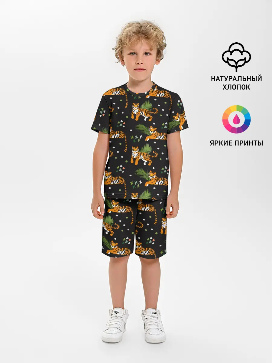 Детская пижама с шортами / Tigers | Тигровый Паттерн