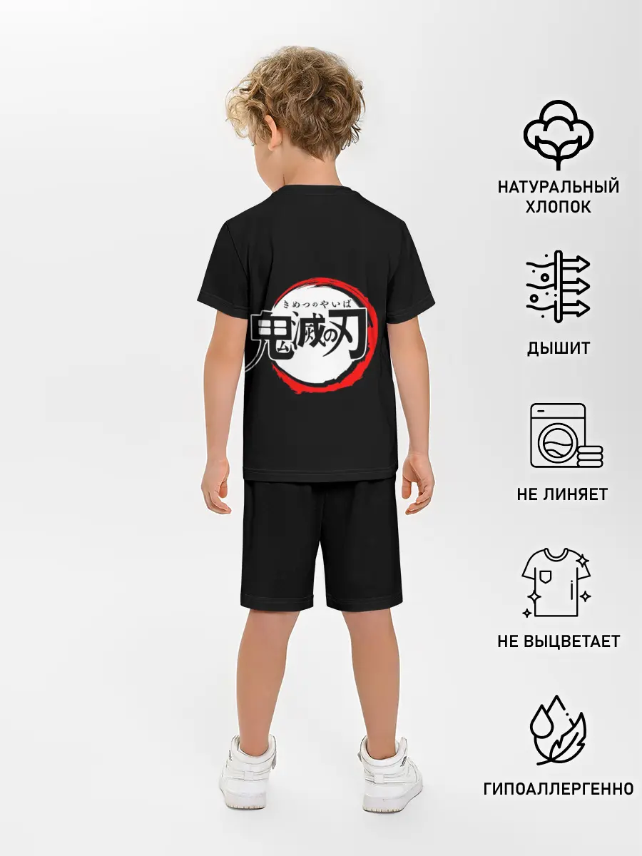 Детская пижама с шортами / УРОКОДАКИ АКАДЕМИЯ